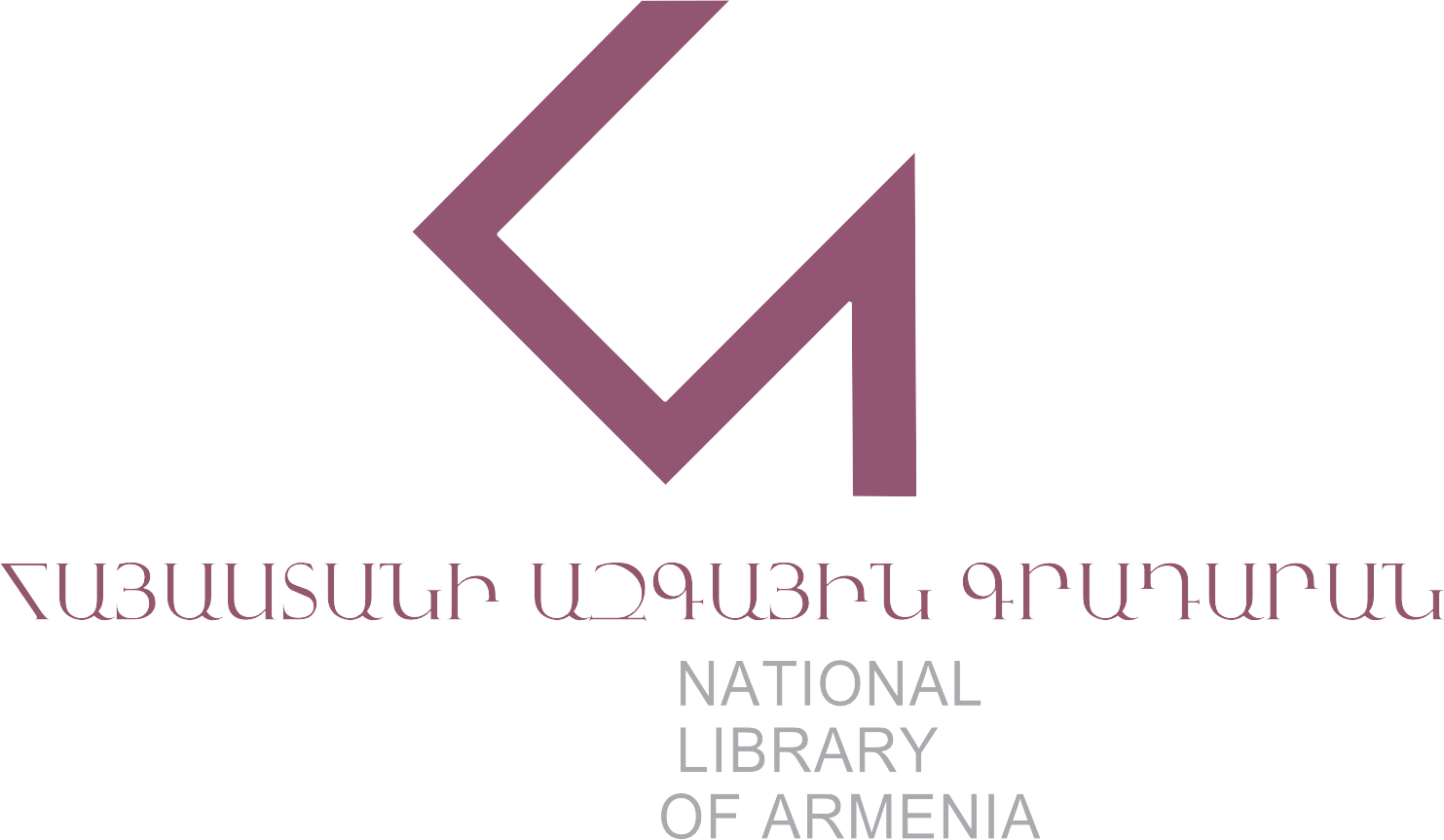 The official logo of the National Library of Armenia