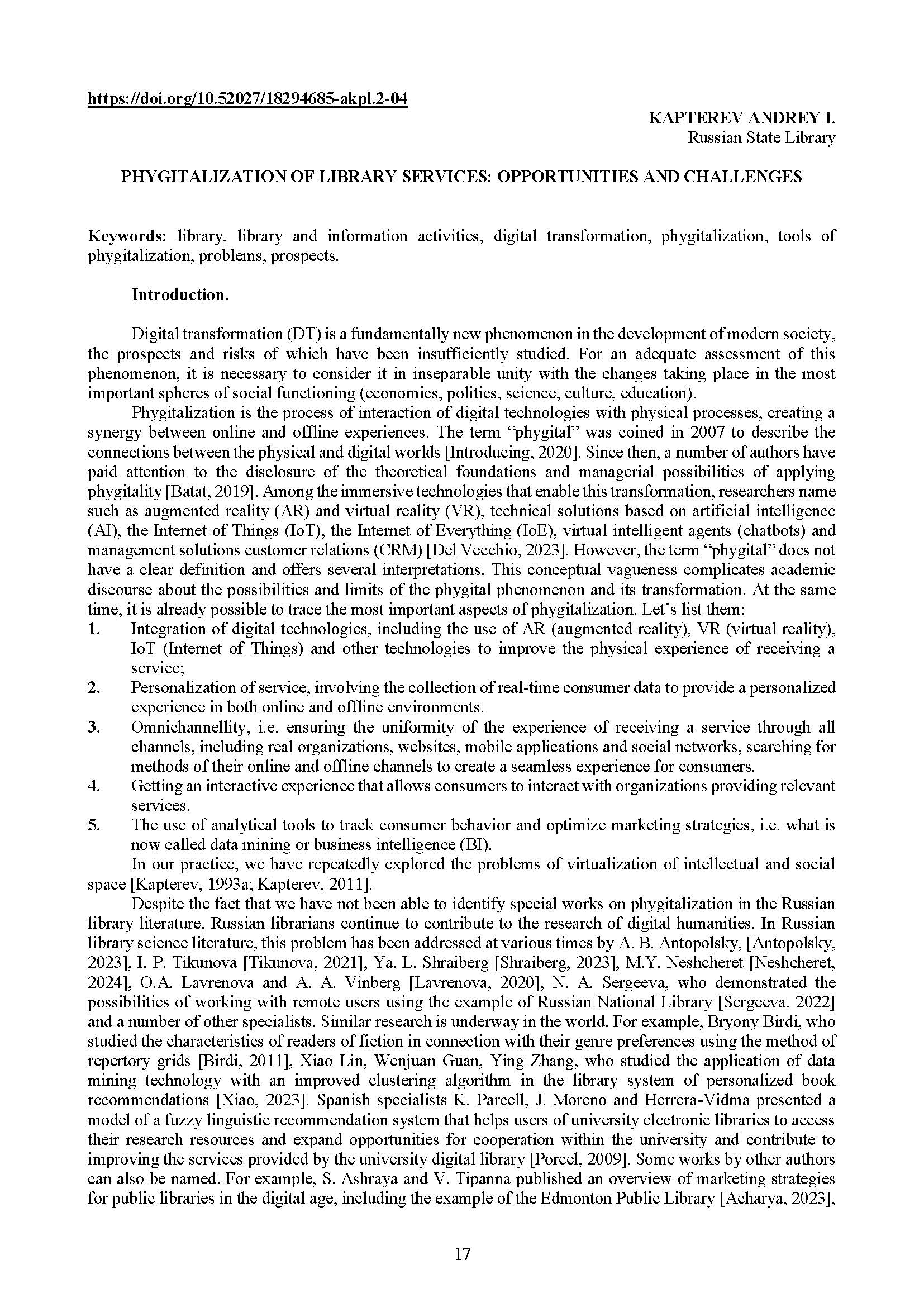 first page of the article